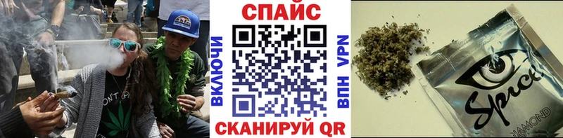 БУТИРАТ Butirat цена наркотик блэк спрут tor Гвардейск