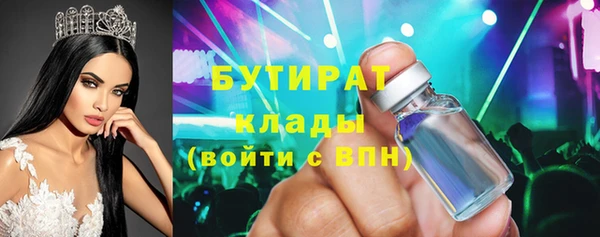 jwh Алексеевка