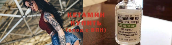 скорость Саяногорск