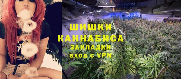 метамфетамин Алзамай
