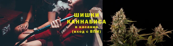 мефедрон VHQ Алексин