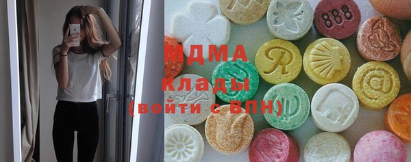 метамфетамин Алзамай