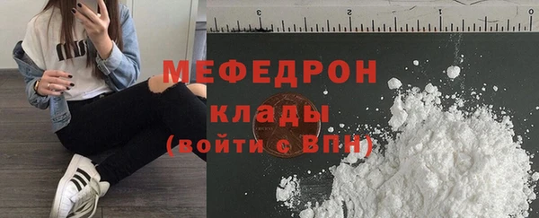 jwh Алексеевка