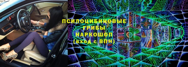 jwh Алексеевка